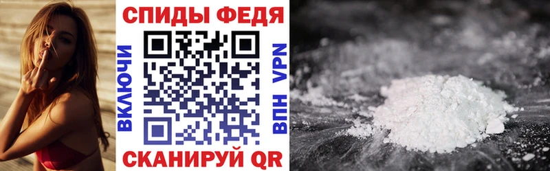 Amphetamine VHQ Советский