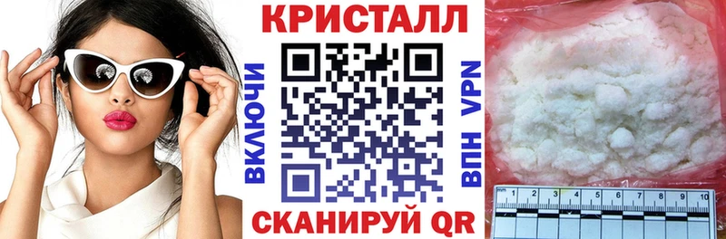 Амфетамин 97%  Советский 