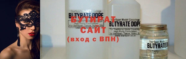 MDMA Армянск
