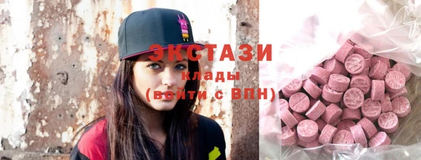 стафф Арсеньев